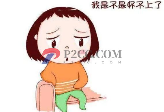 50歲高齡“自卵”做試管嬰兒成功率高嗎？(圖1)