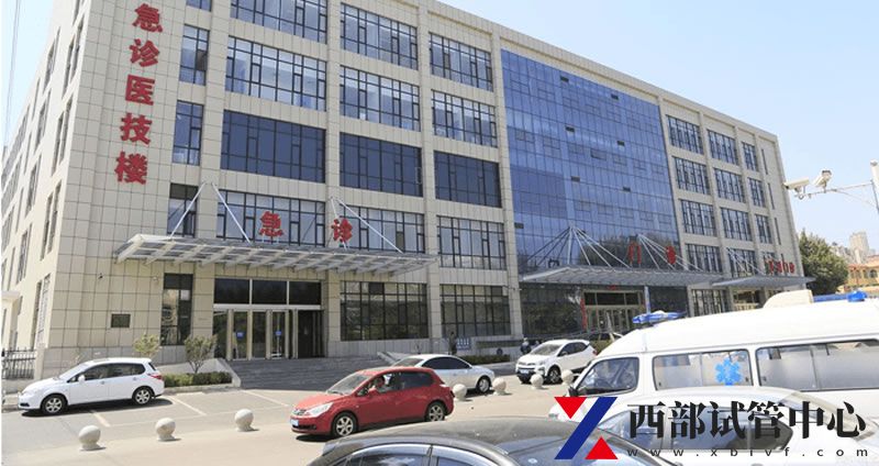 興義市人民醫院(圖3) 61036df3c7867.jpg