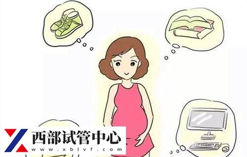 進行試管嬰兒助孕治療會不會誘發腫瘤的出現？(圖1)