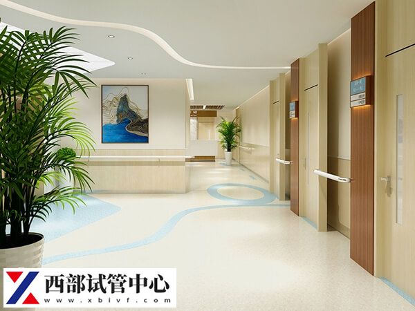 重慶三代試管最好的醫院
