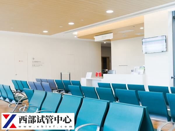 上海曙光醫院試管成功率