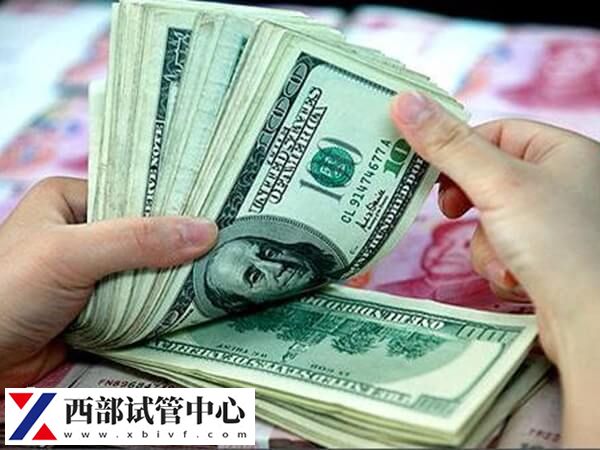 三代試管嬰兒費用大約多少