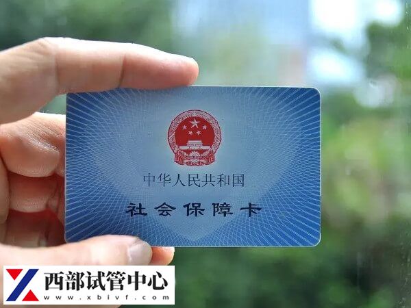 為什么將試管納入醫(yī)保很重要