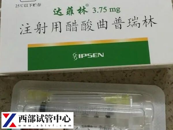 多次試管失敗該怎么辦